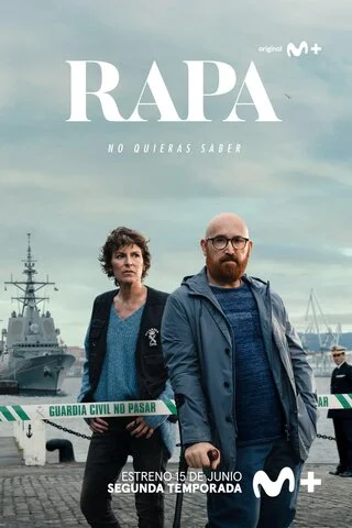 Праздник сериал 2022 смотреть онлайн бесплатно в хорошем качестве HD
